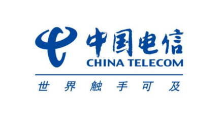 中國電信高調回歸A股 珍惜與用好資本市場的每一分錢，聚焦軟件開發新機遇