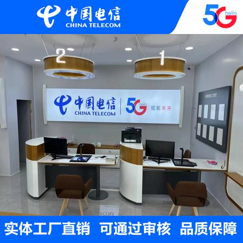 智慧家庭體驗臺 重新定義業務受理的未來軟件開發